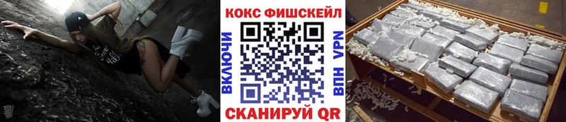 COCAIN 98%  Кубинка 