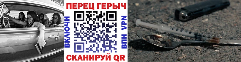 дарнет шоп  Кубинка  ГЕРОИН Афган 