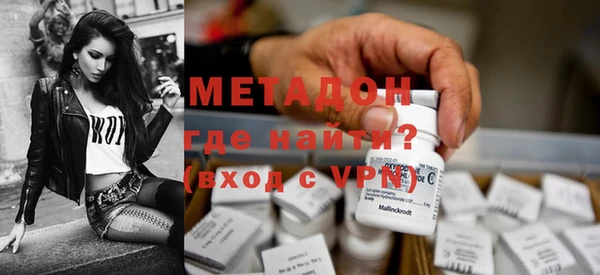 сатива Аркадак
