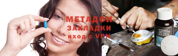 альфа пвп Баксан