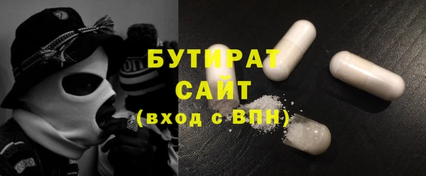 apvp Ессентукская