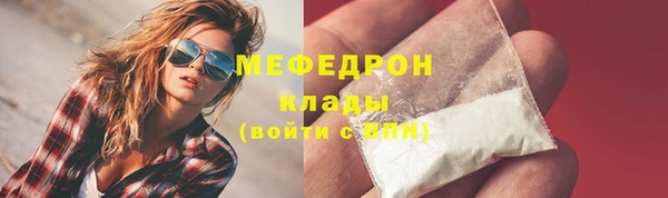 СК Арсеньев
