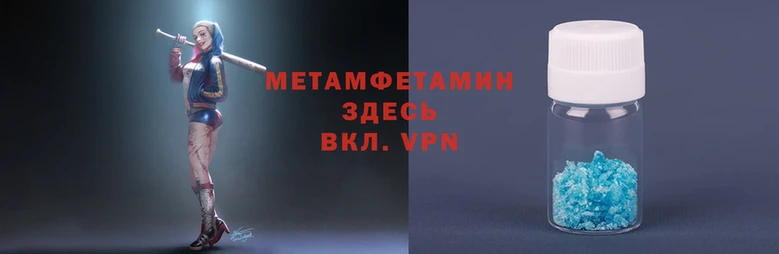 СК Арсеньев