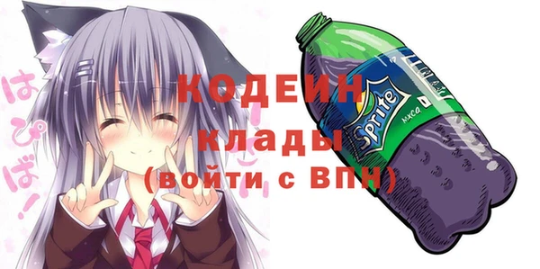 СК Арсеньев