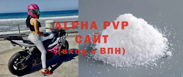 СК Арсеньев