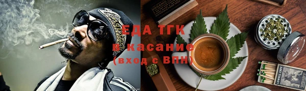 СК Арсеньев