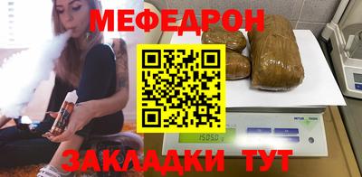 PSILOCYBIN Конаково