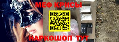 PSILOCYBIN Конаково