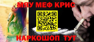 PSILOCYBIN Конаково