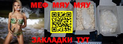 PSILOCYBIN Конаково