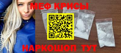 PSILOCYBIN Конаково