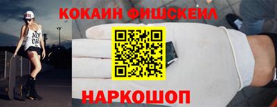 PSILOCYBIN Конаково
