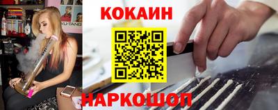PSILOCYBIN Конаково