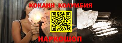 ALPHA-PVP Комсомольск-на-Амуре