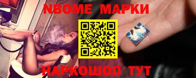 PSILOCYBIN Конаково