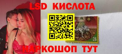 ALPHA-PVP Комсомольск-на-Амуре