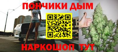 PSILOCYBIN Конаково
