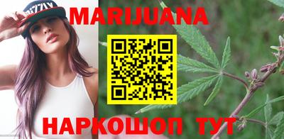 PSILOCYBIN Конаково