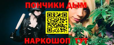 PSILOCYBIN Конаково