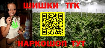 PSILOCYBIN Конаково