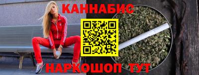 ALPHA-PVP Комсомольск-на-Амуре