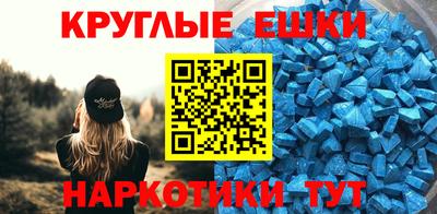соль курить ск Коммунар