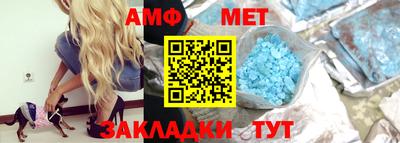 соль курить ск Коммунар