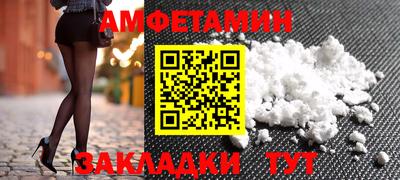 соль курить ск Коммунар