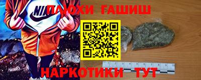 PSILOCYBIN Конаково