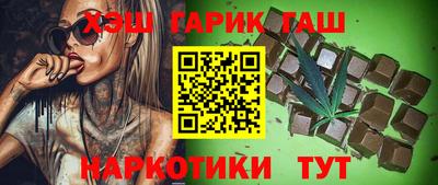 PSILOCYBIN Конаково