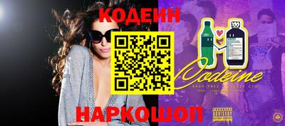 PSILOCYBIN Конаково