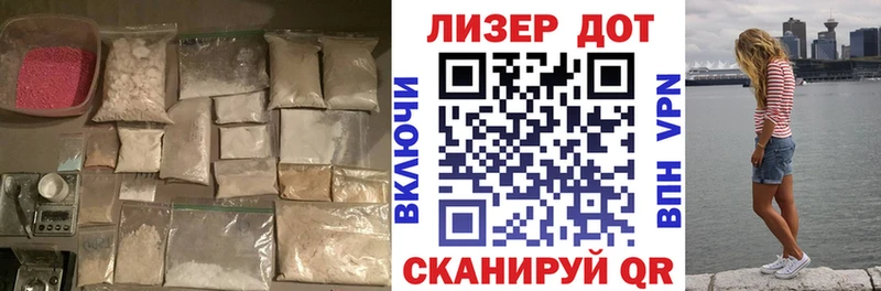 ЛСД экстази ecstasy  Кубинка 