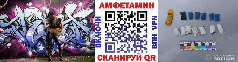 МЕТАМФЕТАМИН кристалл  Кубинка 