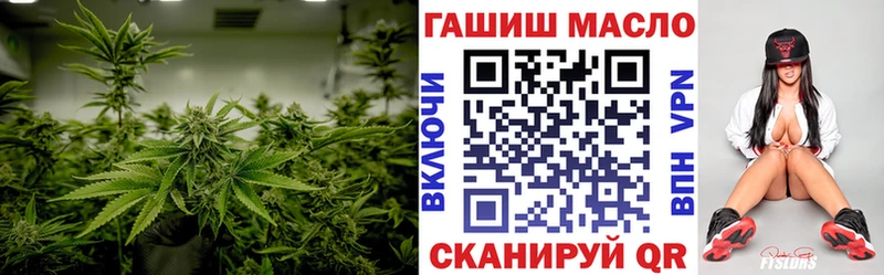 Дистиллят ТГК жижа  shop какой сайт  Кубинка 